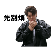 862508340