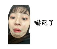 862509015