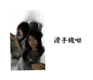 862509016