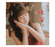 862510318