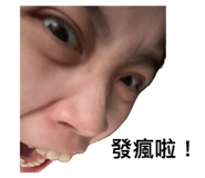 862510601