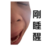 862510609