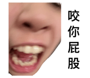 862510611
