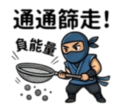 862512779