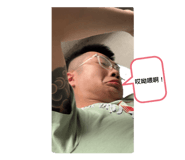 862513095