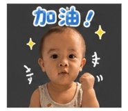 862514495