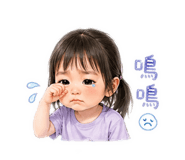 862516738