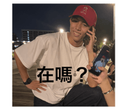 862517497