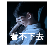 862517507