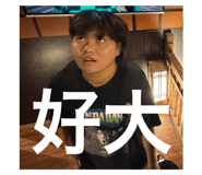 862517515
