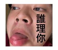 862517518