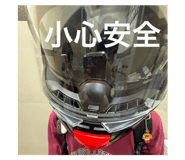 862517524