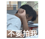862517526