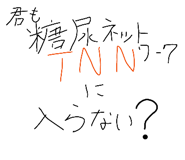 862520110