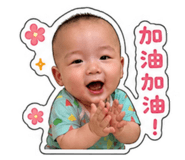 862520343