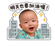 862520348