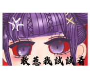 862521668