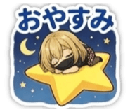 862521870
