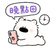 862522413