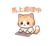 862522919