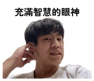 862523472