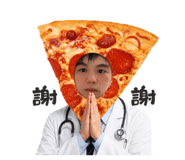 862523899