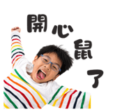 862524466