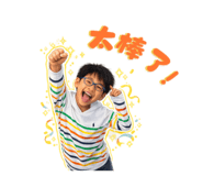 862524467