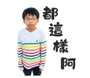 862524484