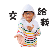 862524487