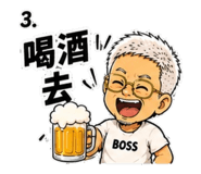 862524811