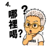 862524812