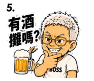 862524813