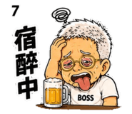 862524815