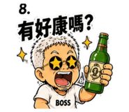 862524816