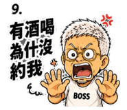 862524817