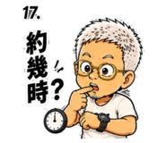 862524825