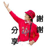 862525269