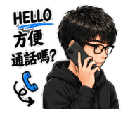 862525541