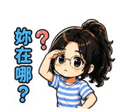 862526615