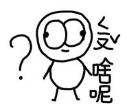 862526835