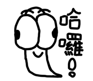 862526840