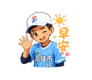 862526935