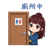 862526998