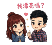 862527015
