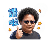 862527491