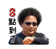 862527497
