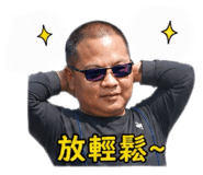 862527504