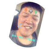 862527959