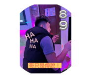 862527960